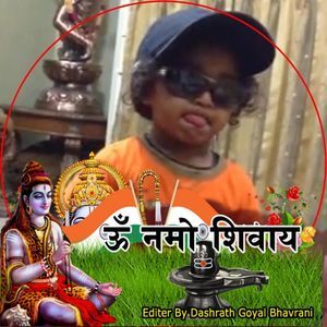 Meet your Posher, Sonal